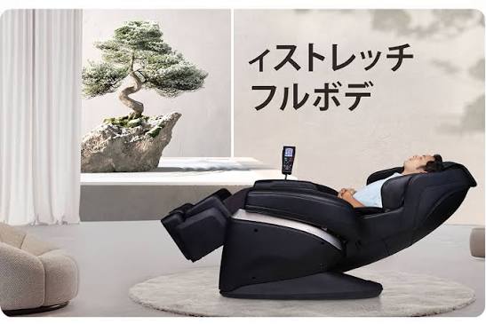 Ghế Massage Giảm Đau Thần Kinh Tọa: Có Hiệu Quả Không?