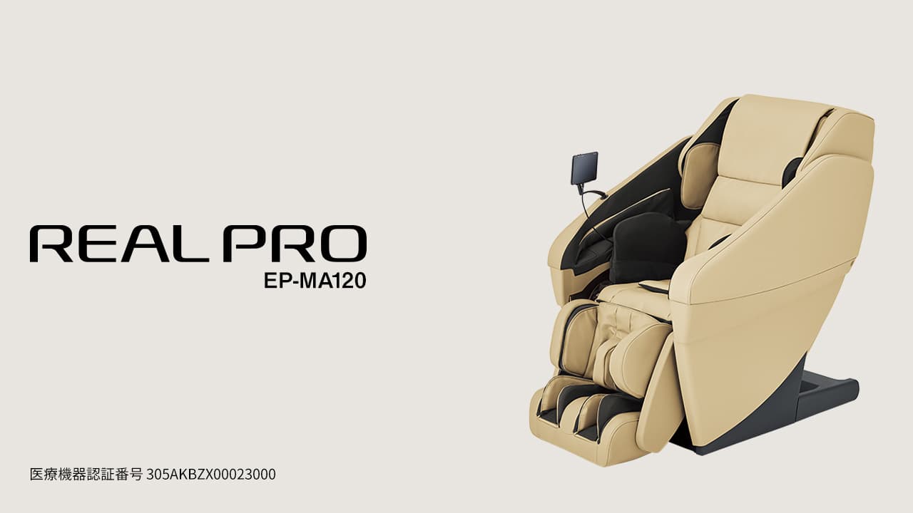 Các Thương Hiệu Ghế Massage Nội Địa Nhật Chuẩn Uy Tín Được Tin Dùng Nhất Hiện Nay