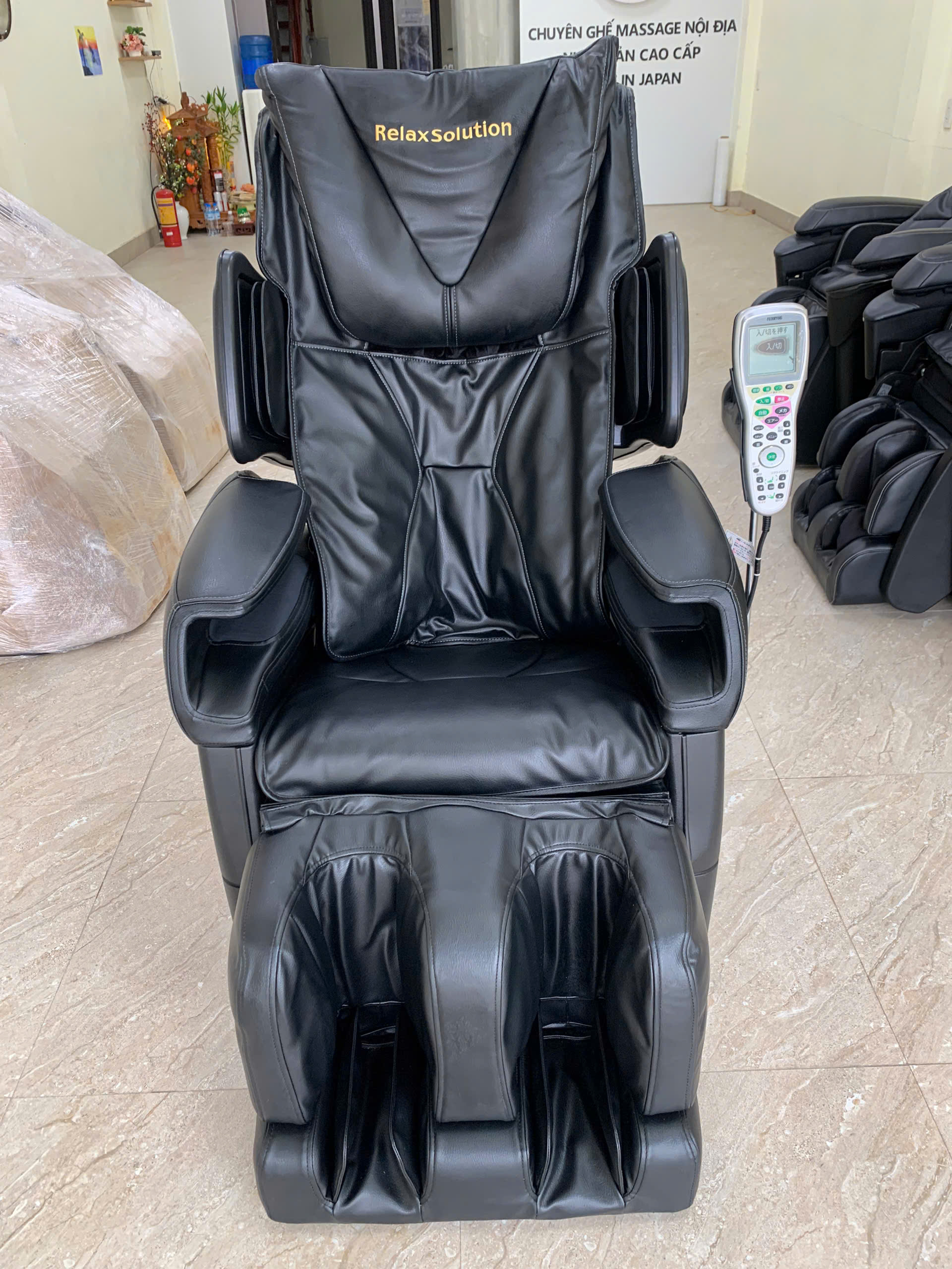 Ghế Massage Fujiiryoki SKS-7000